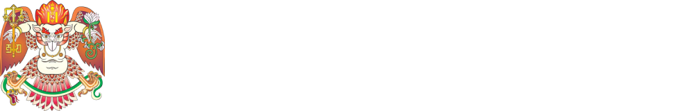 Нийслэл Улаанбаатар хотын авто замын түгжрэлийг бууруулах нэгдсэн төсөл хэрэгжүүлэх нэгж